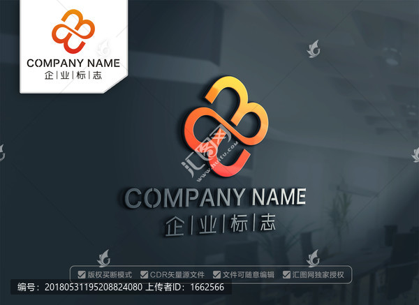 B,HB,BH,蝴蝶花瓣標(biāo)志