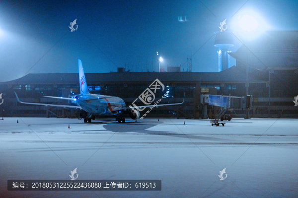 大雪之夜,沈阳机场,长龙航空