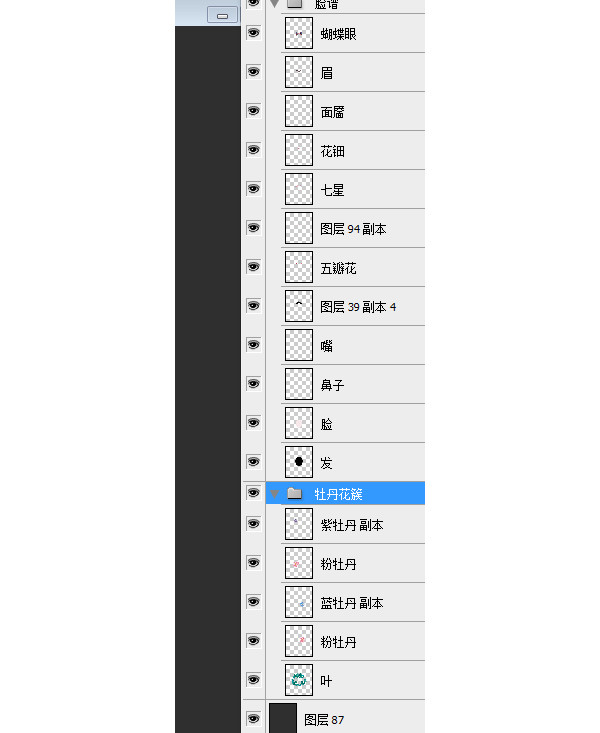 富貴牡丹臉譜,T恤圖案,PSD