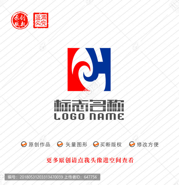 YH字母Zj標(biāo)志攜手logo