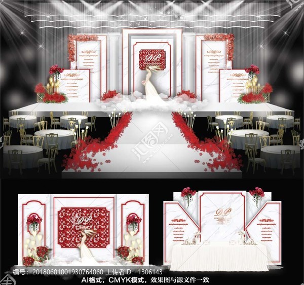 紅白婚禮,主題婚禮,婚禮設計