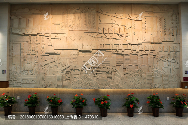 大慶 鐵人王進喜紀念館 展示廳
