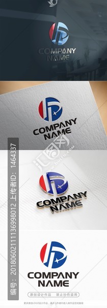 簡約創(chuàng)意電子科技標志LOGO