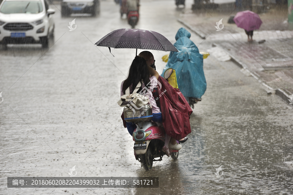 雨天