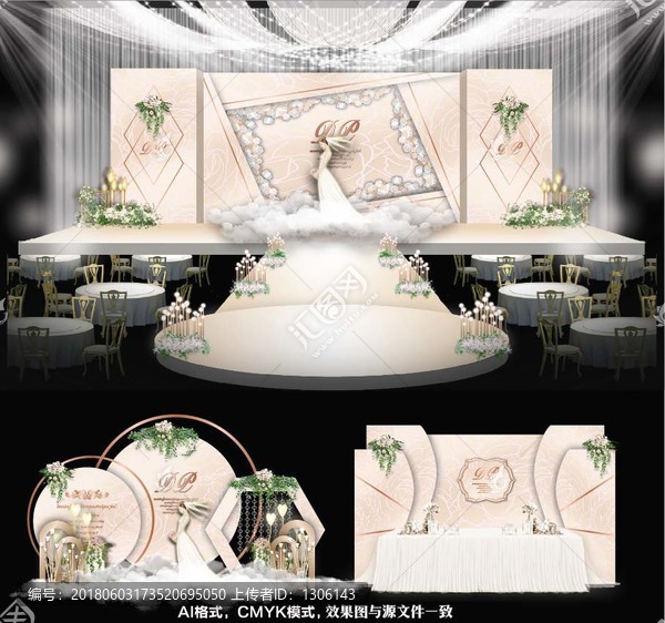 香檳婚禮,婚禮設計,大理石婚禮