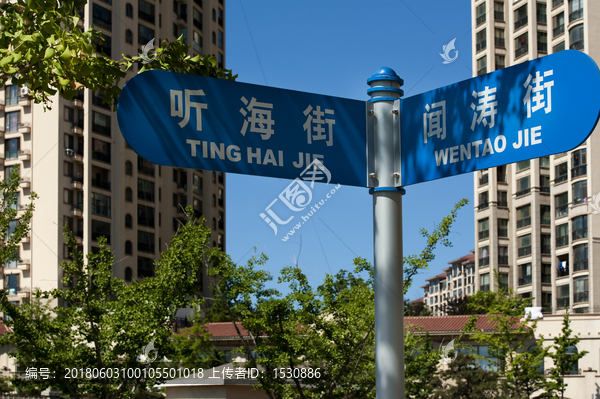 道路指示牌,交通指示牌