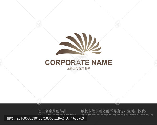 logo設(shè)計(jì)