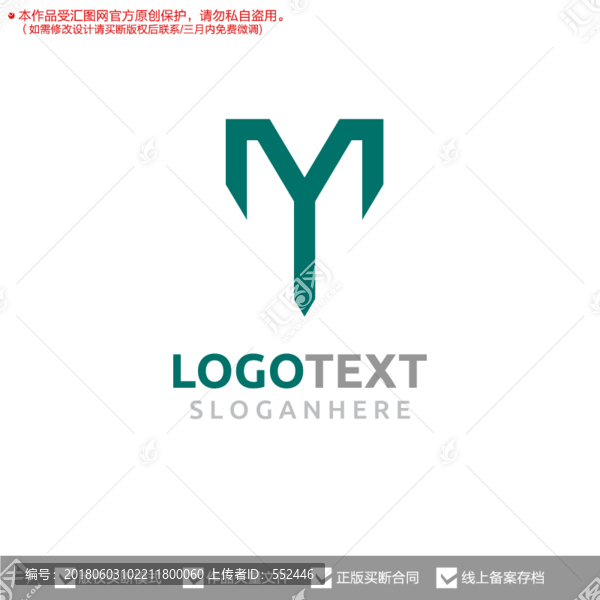M字母標(biāo)志logo