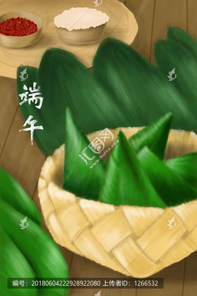 端午節(jié)海報(bào)
