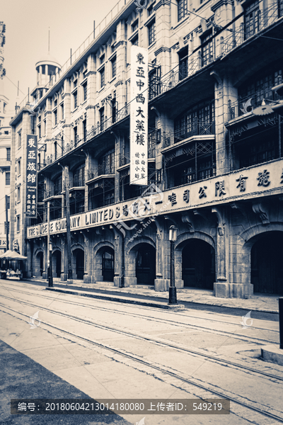 老上海,民国建筑,怀旧照片
