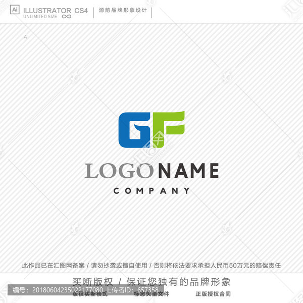GF字母logo