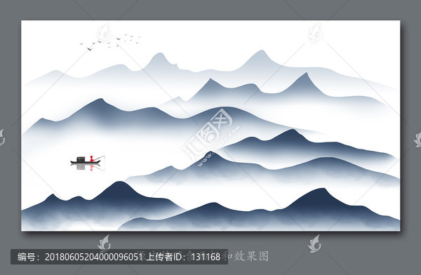 水墨山水画