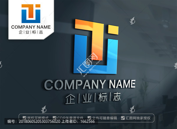 TJ字母,JT字母,LOGO