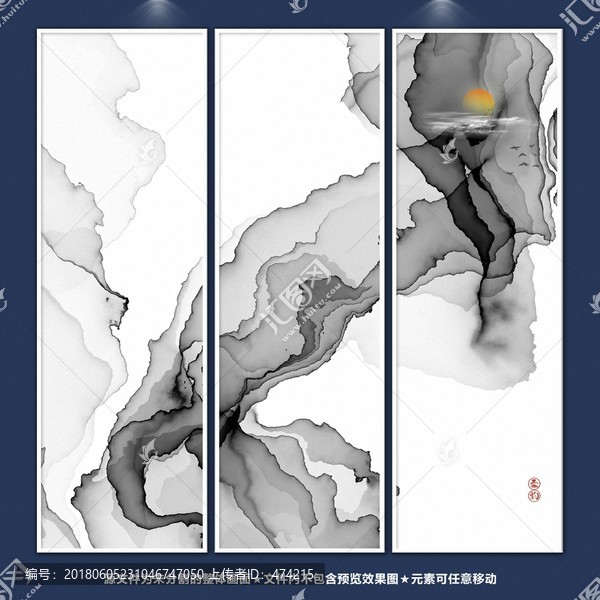抽象畫