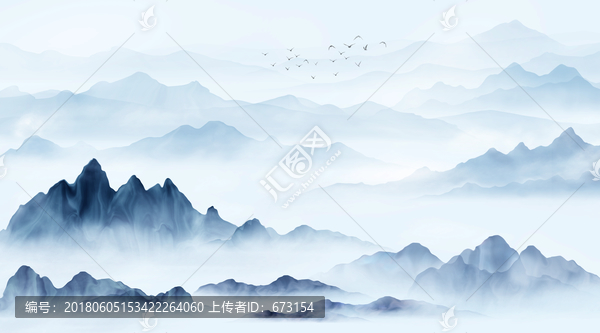 新中式山水畫