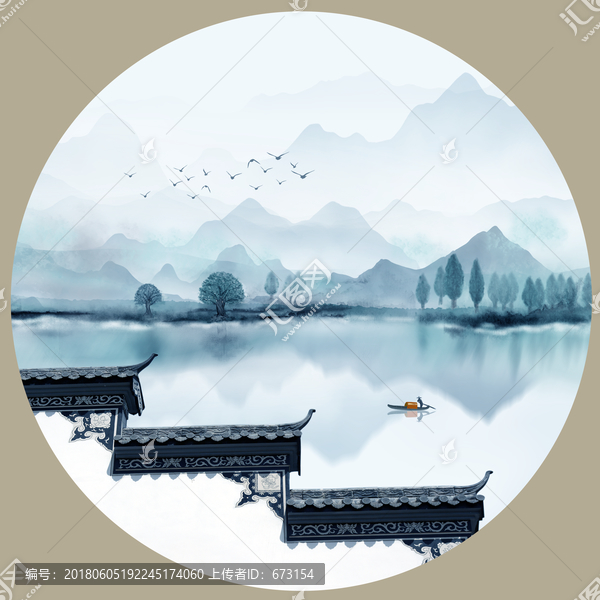 水墨山水