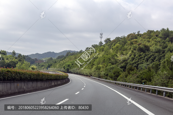 高速公路