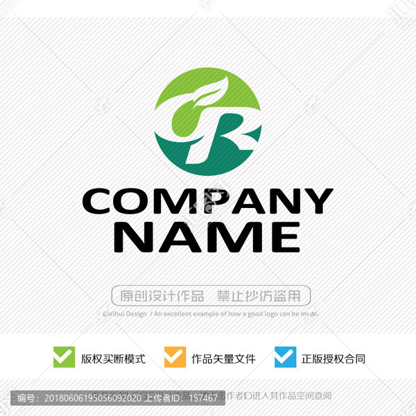 字母LOGO