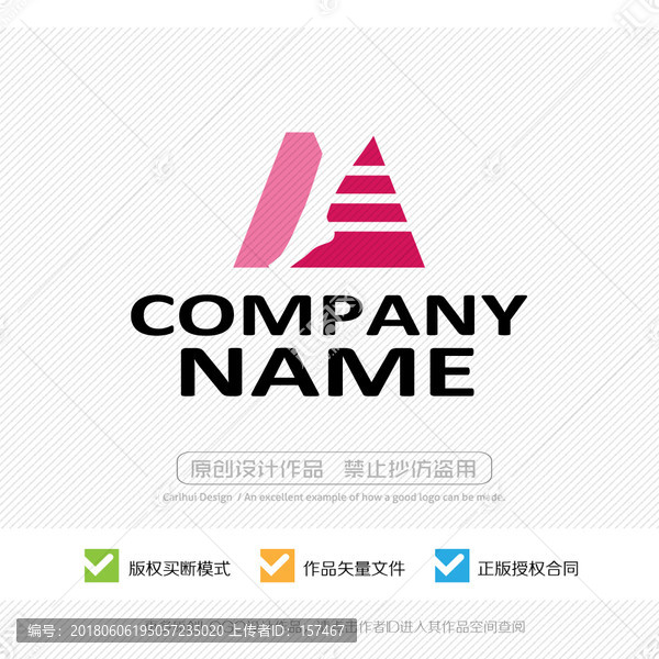 M字母,LOGO設(shè)計(jì)
