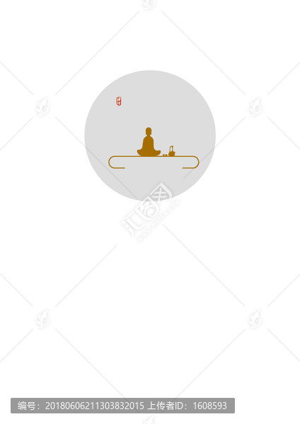 禪境