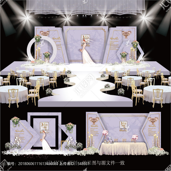 紫色主題婚禮,主題婚禮