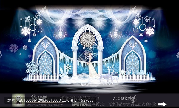 冰雪奇緣主題婚禮,藍(lán)色主題婚禮