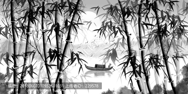 水墨竹子