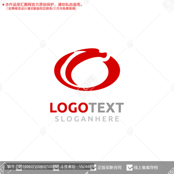 龍原創(chuàng)標志logo