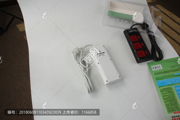 插座排插