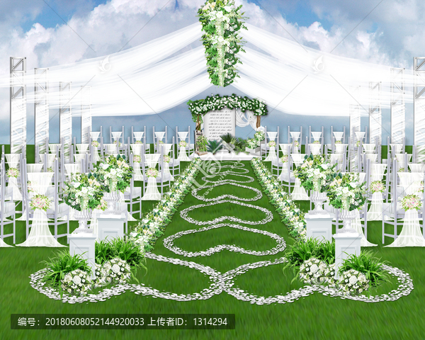 戶外草坪婚禮儀式區(qū)