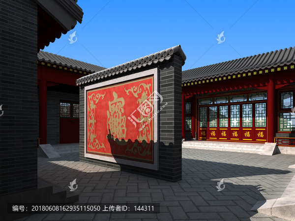 四合院影壁墻