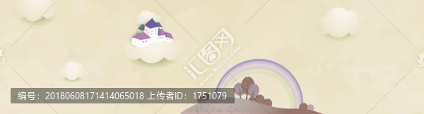 卡通天使城堡腰線
