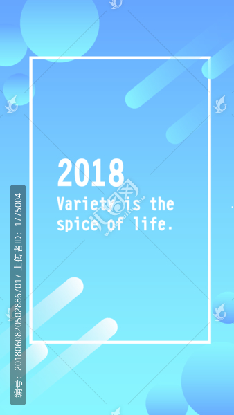 流體漸變