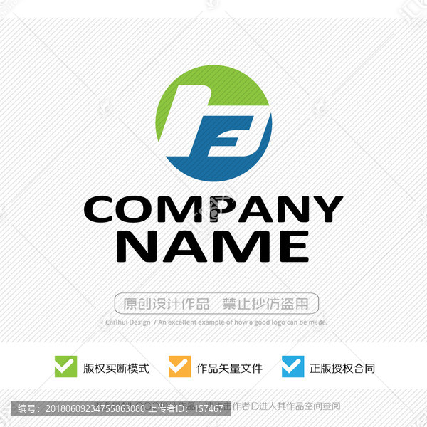 bf字母,fb字母,LOGO