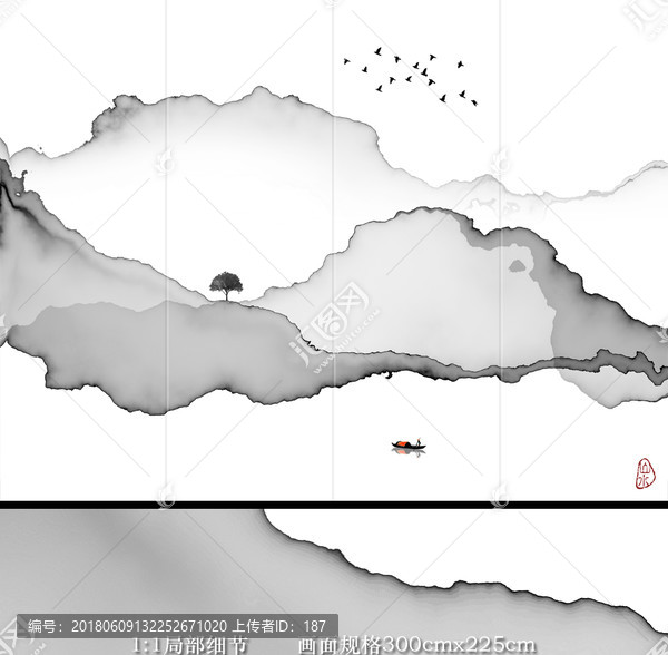 水墨画,客厅沙发水墨背景,意境