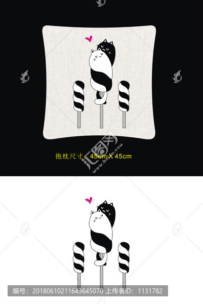 黑白貓,冰棒,抱枕