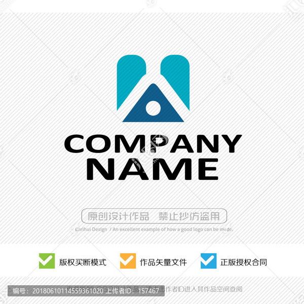 字母LOGO