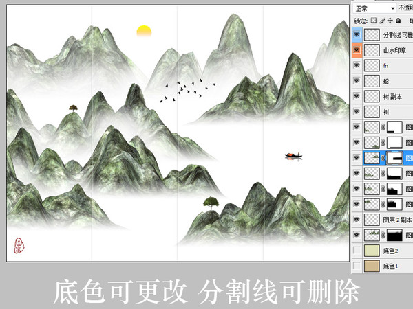 抽象意境山水畫,客廳沙發山水畫