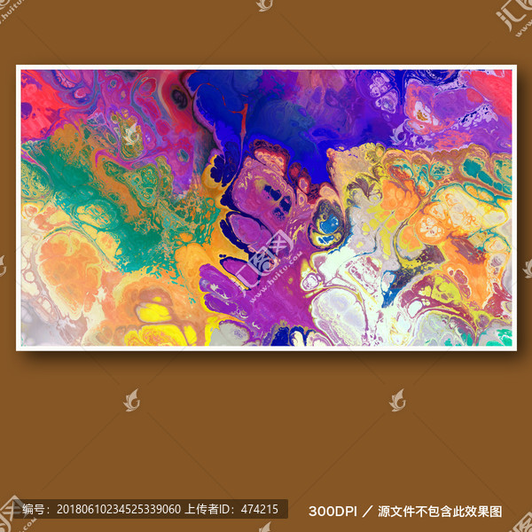 抽象畫