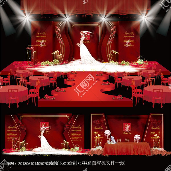 紅色主題婚禮,主題婚禮