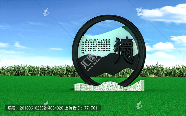 德,文化,雕塑,小品