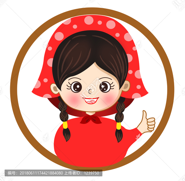 小紅帽卡通女孩豎起大拇指標(biāo)志