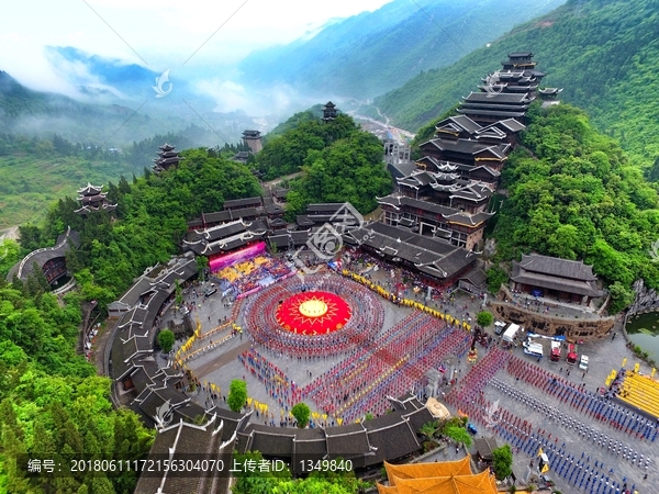 重庆彭水县九黎城全景