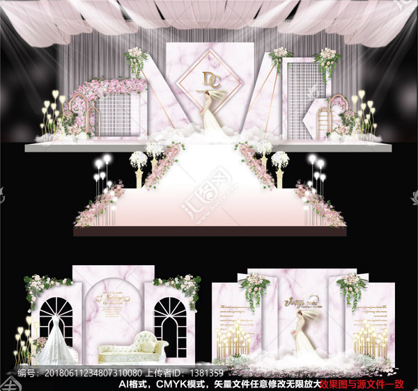 婚禮設計,婚禮,粉色婚禮