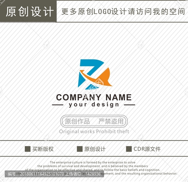 D,Y,X,字母,logo
