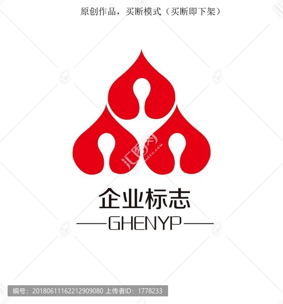 企業(yè)標(biāo)志設(shè)計(jì)產(chǎn)品商標(biāo)設(shè)計(jì)