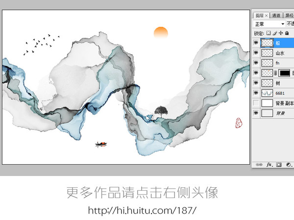 水墨画,新中式抽象意境水墨山水