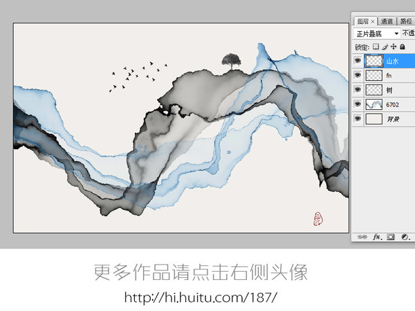 水墨掛畫(huà),新中式抽象意境水墨畫(huà)