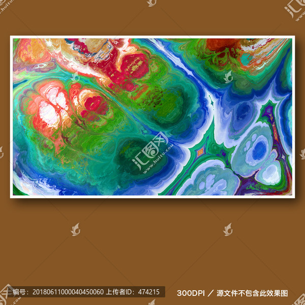 油畫