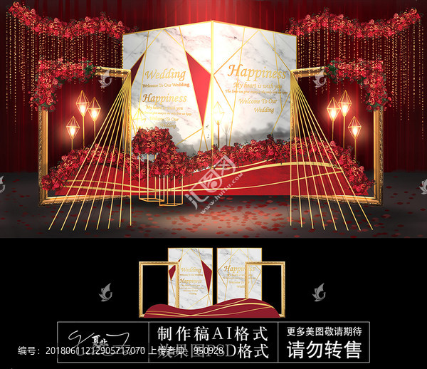 大理石紅金色相框迎賓效果圖